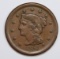 1857 LARGE CENT LARGE DATE