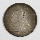 1857 SEATED HALF DOLLAR