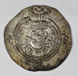 EARLY PERSIAN 300 A.D. DRACHM