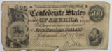 1864 $500 CONFEDERATE BILL