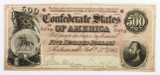 2/17/1864 $500 CONFEDERATE NOTE