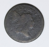 EARLY HALF CENT 1795 PLAIN EDGE