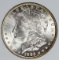 1885 MORGAN SILVER DOLLAR