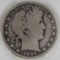 1897-O BARBER HALF DOLLAR