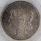 1921-S MORGAN SILVER DOLLAR