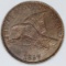 1857 FLYING EAGLE CENT