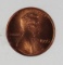 1995 DOUBLE DIE OBVERSE LINCOLN CENT