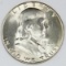 1953-S FRANKLIN HALF DOLLAR