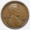 1909-S LINCOLN CENT