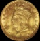 1874 GOLD DOLLAR