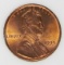 1995 LINCOLN CENT DOUBLE DIE OBVERSE