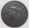 1825 LARGE CENT N-7