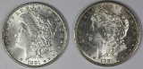 1881 AND 1881-S MORGAN SILVER DOLLARS