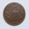 1864 TWO CENT SMALL MOTTO
