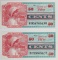 2 MILITARY PAYMENT CERTIFICATES SERIES 661