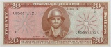 MILITARY PAYMENT CERTIFICATE SERIES 681 $20.00