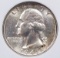 1941-S WASHINGTON QUARTER