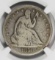 1858-S HALF DOLLAR