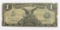 1899 $1.00 SILVER CERTIFICATE