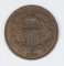 1870 TWO CENT PIECE