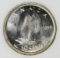 1955 CANADA DIME