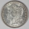 1903 MORGAN SILVER DOLLAR