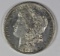 1883-O MORGAN SILVER DOLLAR