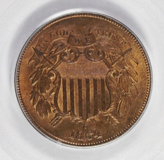 1864 TWO CENT PIECE