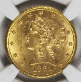 1881 $5 LIBERTY GOLD