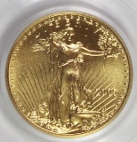 2005 1/10 OZ AMERICAN GOLD EAGLE