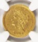 1851-D $2.50 LIBERTY GOLD