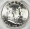1950-D FRANKLIN HALF DOLLAR