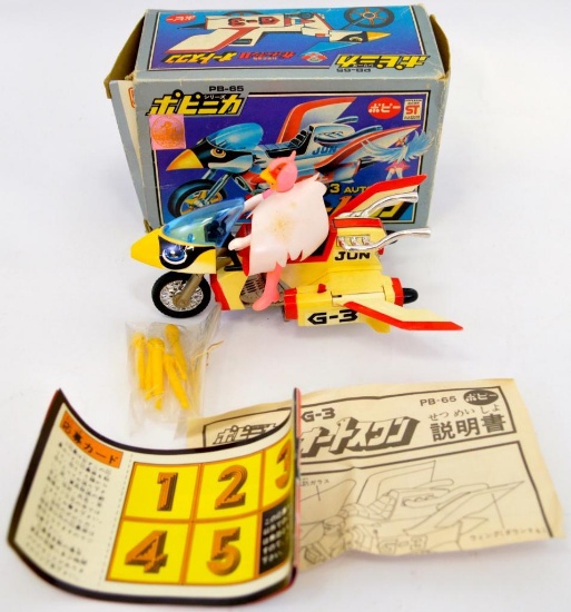 Gatchaman G-3 Auto Swan Battle of the Planets in original box