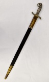 Late 19th to Early 20th Century Short Sword Julius Boos Solingen Germany