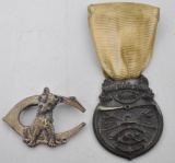 Culver Military Academy Indiana 1938 Medal and Pin