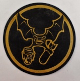 WWII? 654th Bomb Squadron Leather Patch