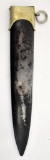 WWII German Nazi Dagger Sheath for SS or NSKK dagger