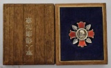 WWII Japanese Cased Ko-Sho Type 2 Wound Badge Mint in Box