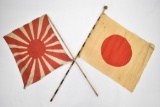 Pair of WWII Japanese Parade Flags ?