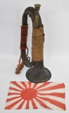 WWII Japanese Brass Bugle