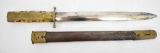 WWII Chinese Officers Dagger