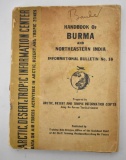 WWII US Army Air Corps CBI Burma Handbook
