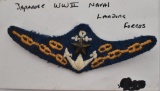 WWII Japanese Naval Landing Forces Insignia Badge