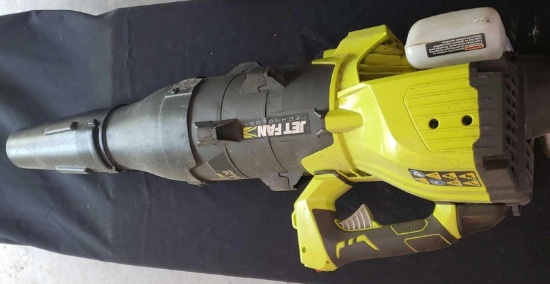 RYOBI 2 Cycle Jet Fan Full Crank