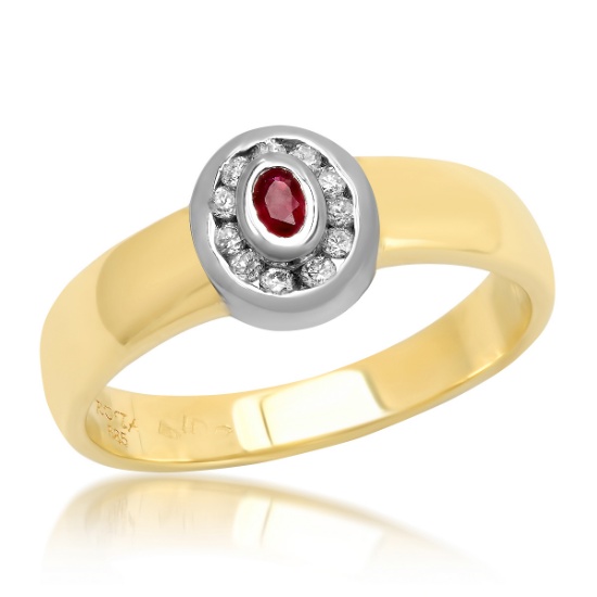 14K White Gold Geometric Oval Ruby Ring Bezel Diamond Halo