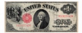 1917 $1 ONE DOLLAR LEGAL TENDER NOTE Choice XF
