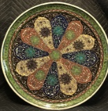 Large Decorative Plate