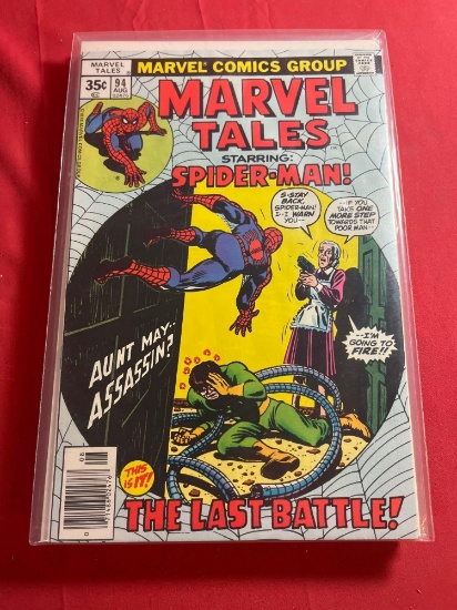 Marvel Tales