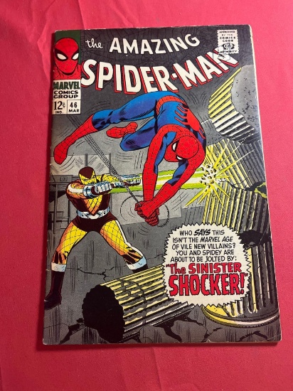 The Amazing Spider-Man Key