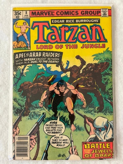 Mixed DC/Marvel/Image Lot of 9 comics. Approx. Value Range: $25 - 50